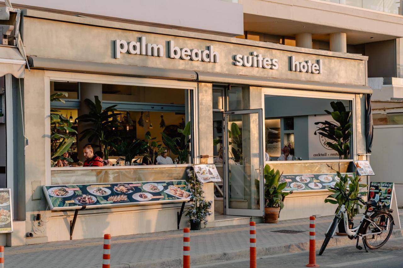 Palm Beach Hotel Apartments Ретимно Екстериор снимка